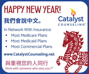 CatalystCounseling_HappyLunarNewYear