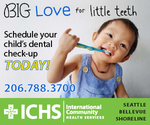 ICHS_pediatric_dental