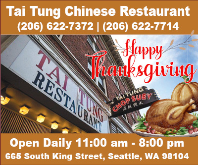 TaiTung_Thanksgiving