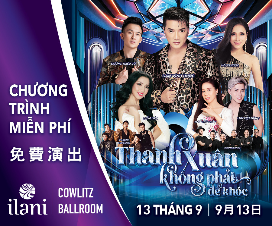 ilani_ThanhXuân